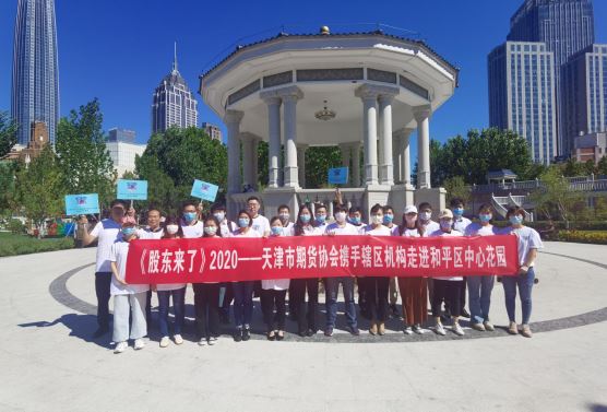 首页|bwin必赢亚洲集团中国官方网站