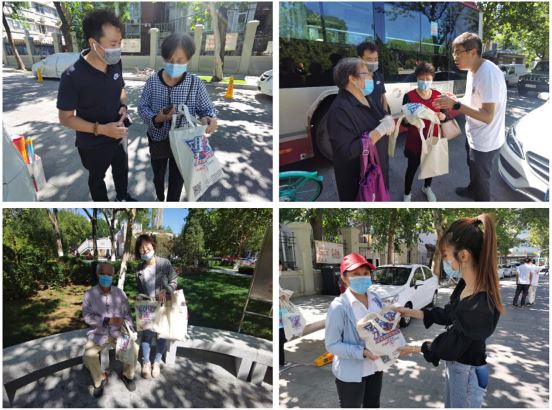 首页|bwin必赢亚洲集团中国官方网站