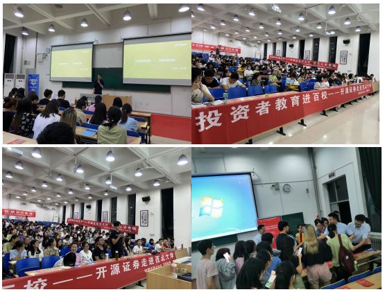 首页|bwin必赢亚洲集团中国官方网站