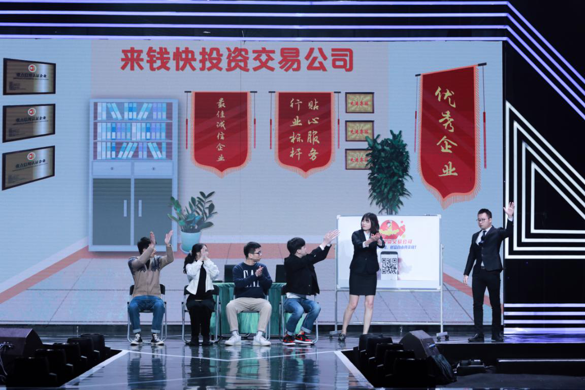 首页|bwin必赢亚洲集团中国官方网站