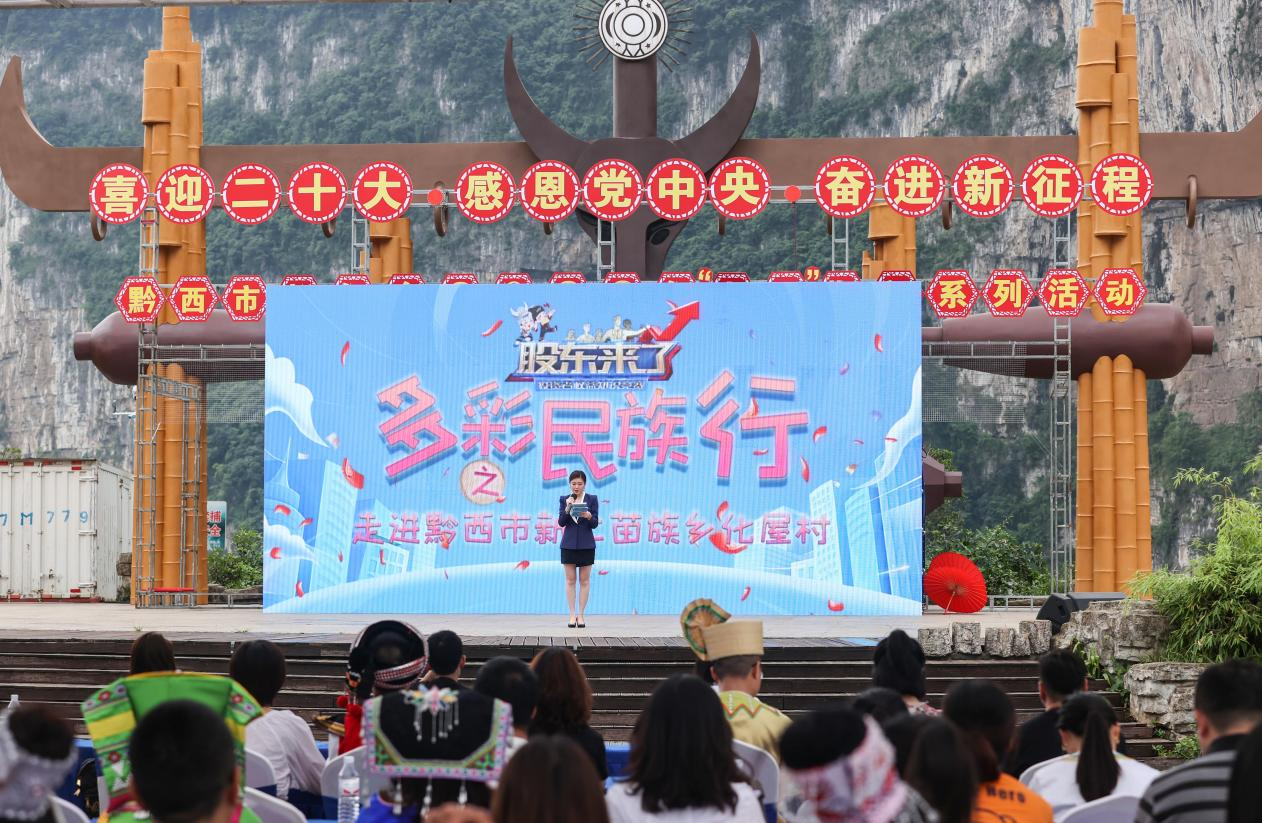 首页|bwin必赢亚洲集团中国官方网站