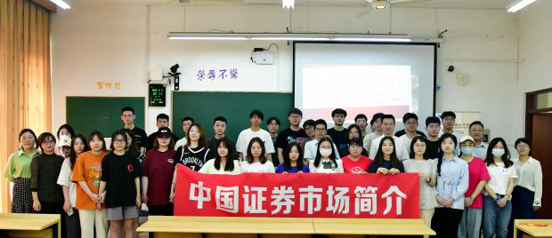 首页|bwin必赢亚洲集团中国官方网站