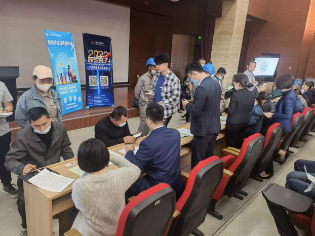 首页|bwin必赢亚洲集团中国官方网站