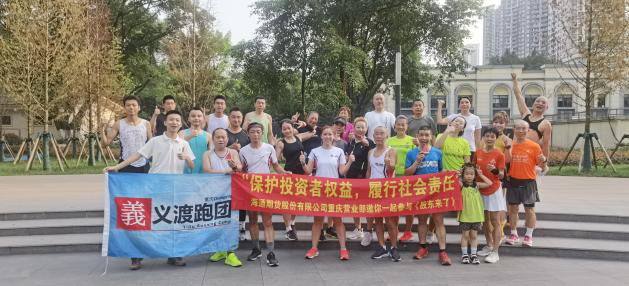 首页|bwin必赢亚洲集团中国官方网站