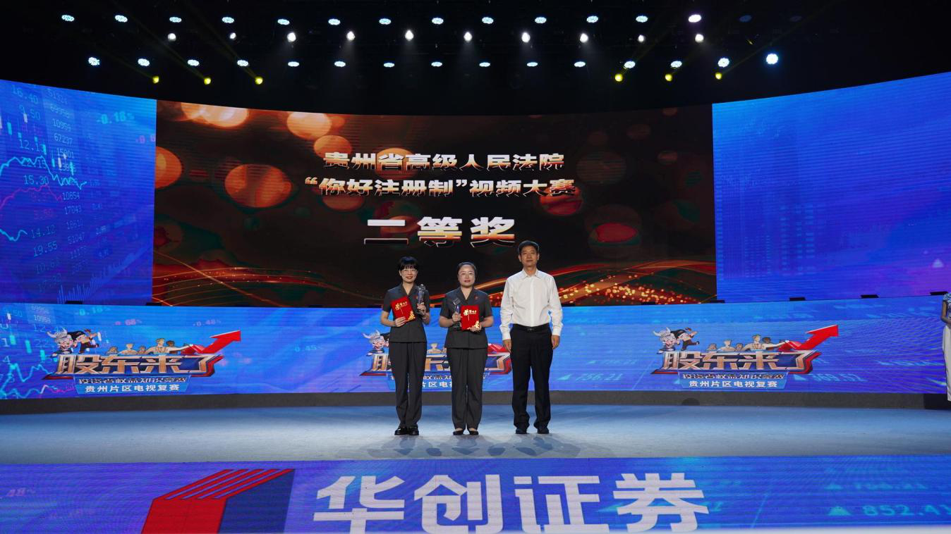 首页|bwin必赢亚洲集团中国官方网站