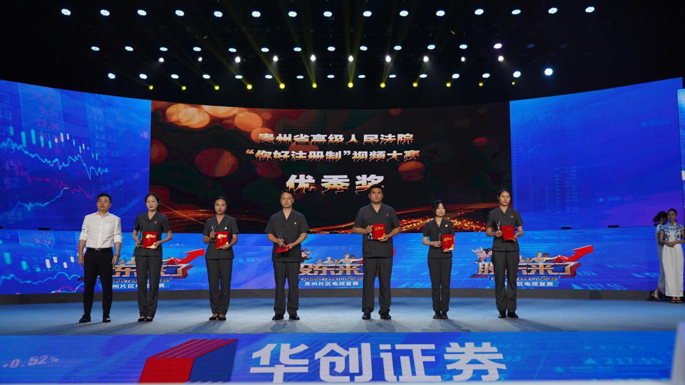 首页|bwin必赢亚洲集团中国官方网站