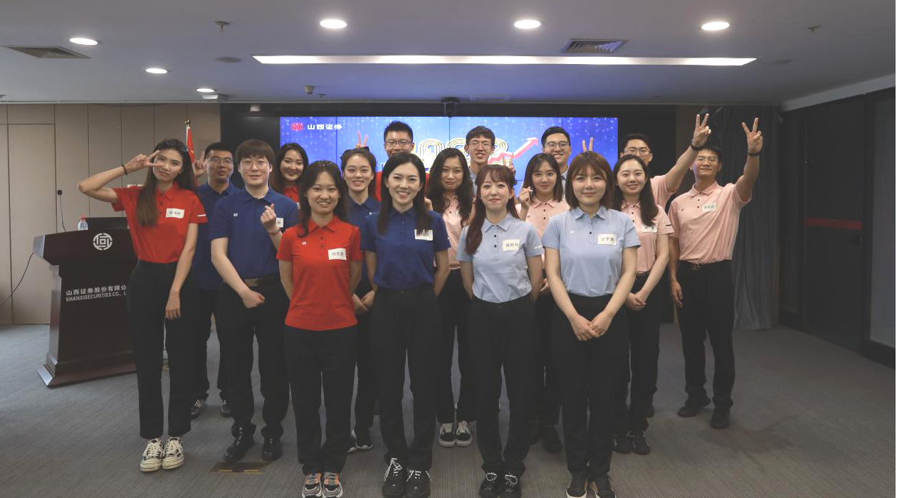 首页|bwin必赢亚洲集团中国官方网站