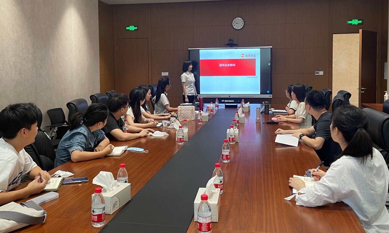 首页|bwin必赢亚洲集团中国官方网站