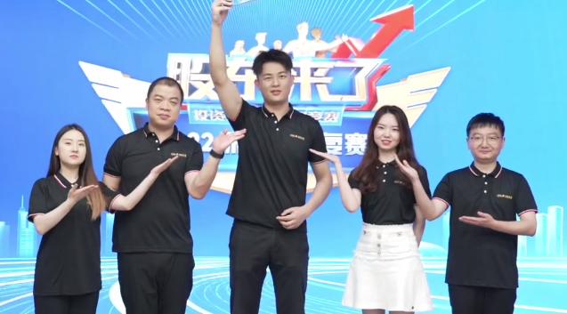 首页|bwin必赢亚洲集团中国官方网站