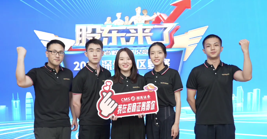 首页|bwin必赢亚洲集团中国官方网站