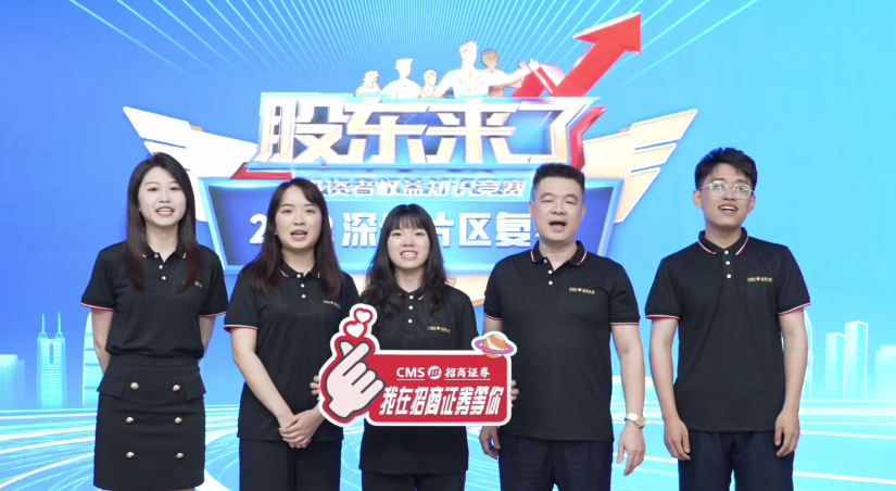 首页|bwin必赢亚洲集团中国官方网站