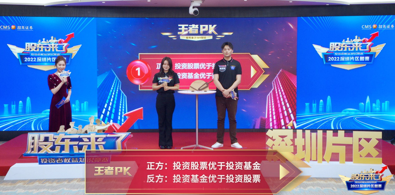 首页|bwin必赢亚洲集团中国官方网站