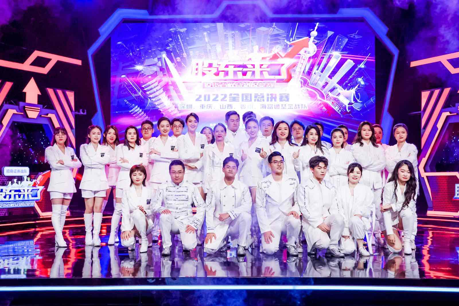 首页|bwin必赢亚洲集团中国官方网站