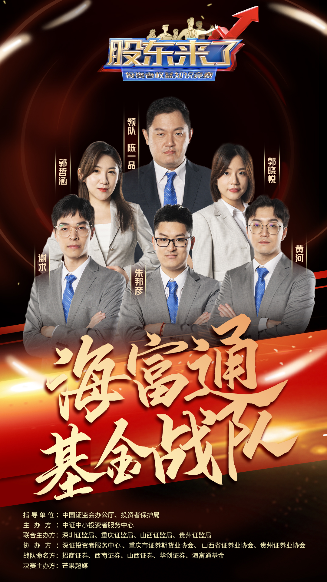 首页|bwin必赢亚洲集团中国官方网站