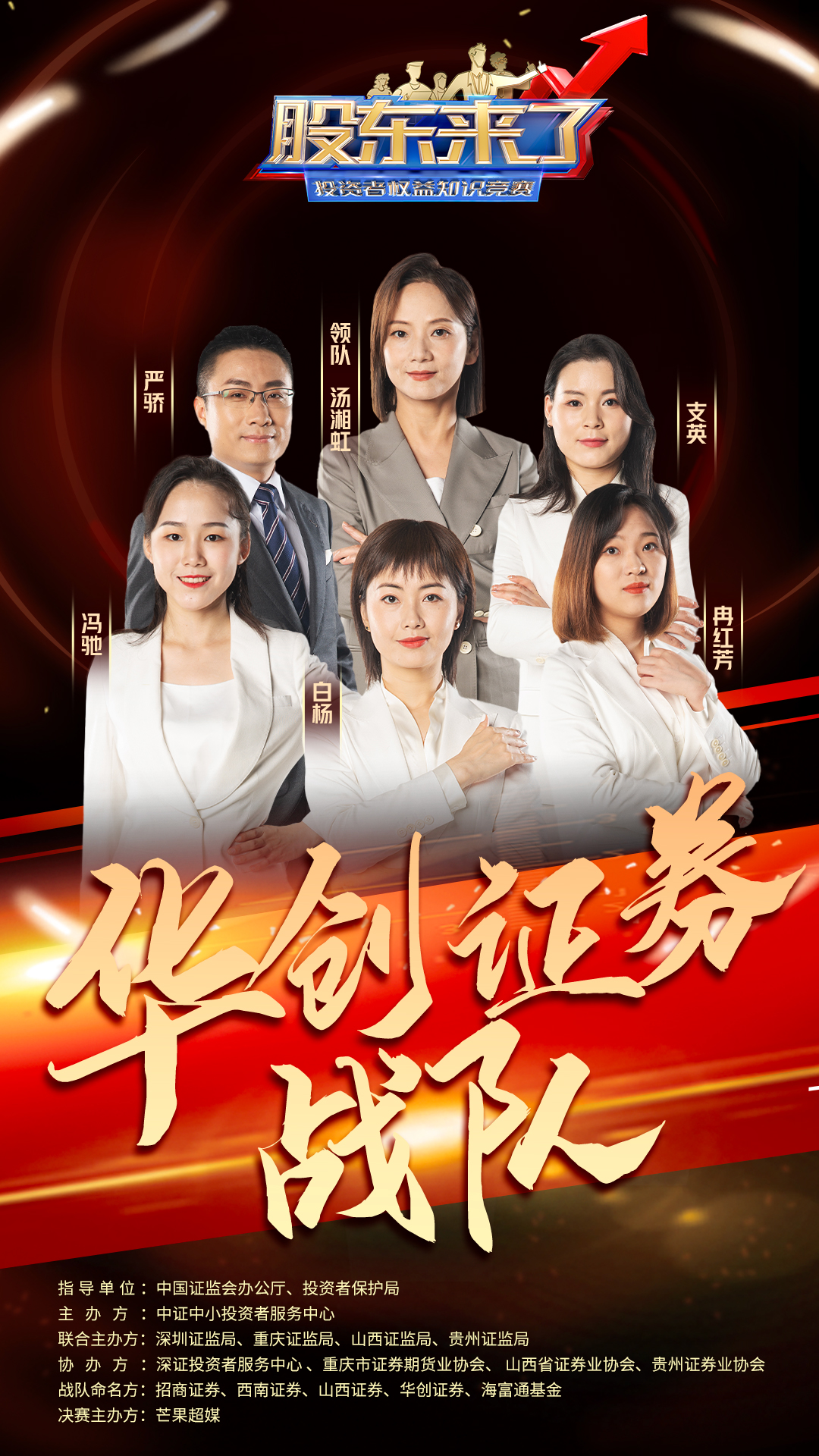 首页|bwin必赢亚洲集团中国官方网站