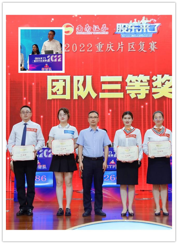 首页|bwin必赢亚洲集团中国官方网站