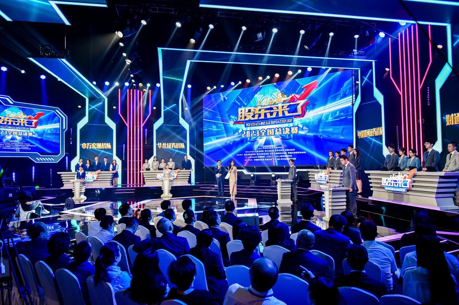 首页|bwin必赢亚洲集团中国官方网站