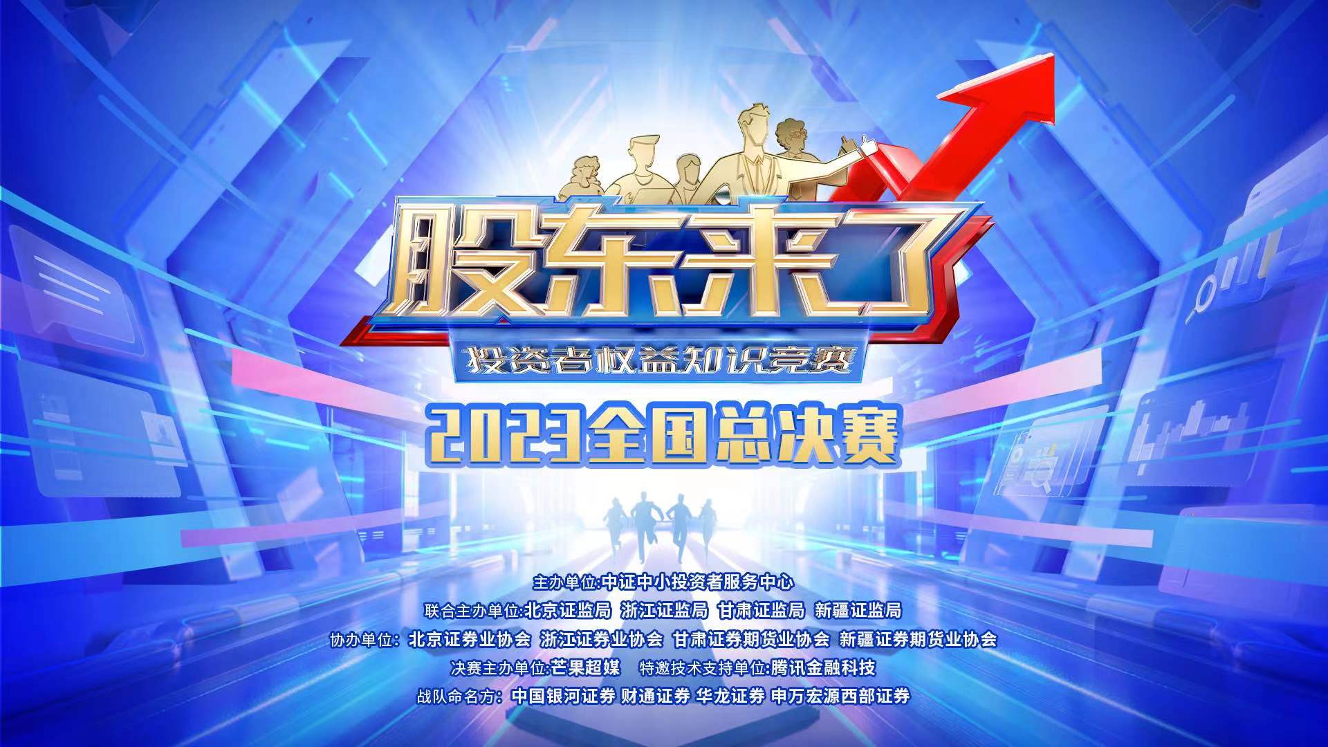 首页|bwin必赢亚洲集团中国官方网站