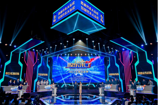 首页|bwin必赢亚洲集团中国官方网站