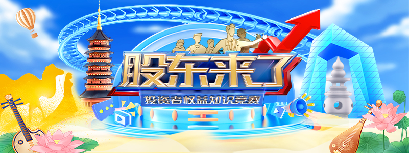 首页|bwin必赢亚洲集团中国官方网站