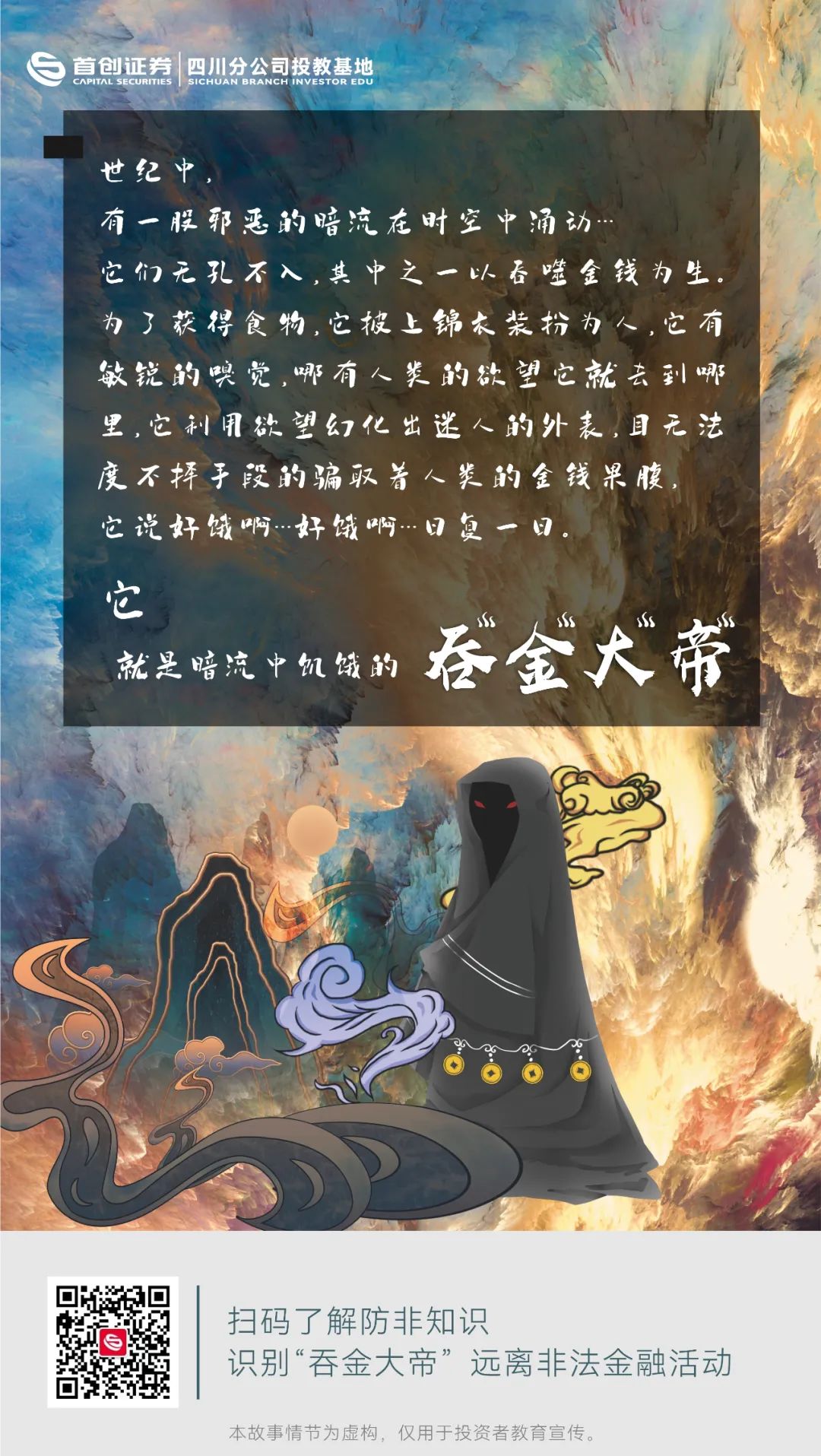 首页|bwin必赢亚洲集团中国官方网站