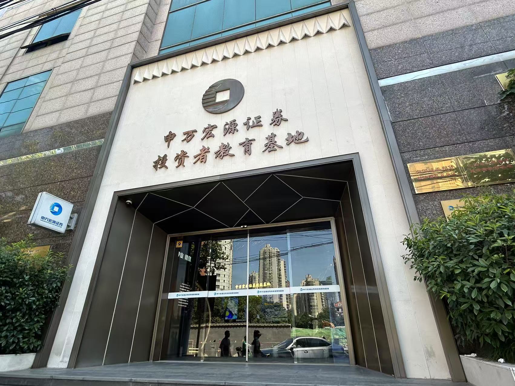 首页|bwin必赢亚洲集团中国官方网站