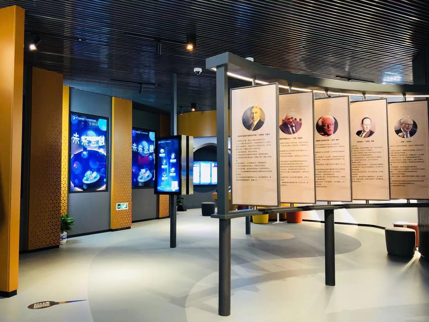 首页|bwin必赢亚洲集团中国官方网站