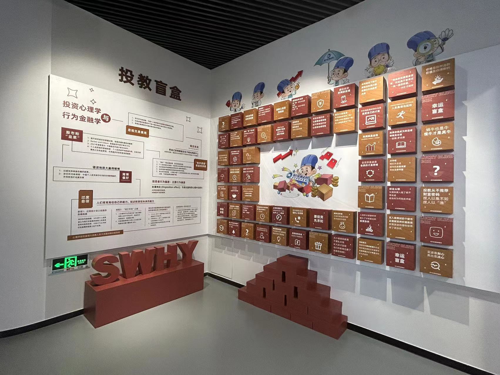 首页|bwin必赢亚洲集团中国官方网站