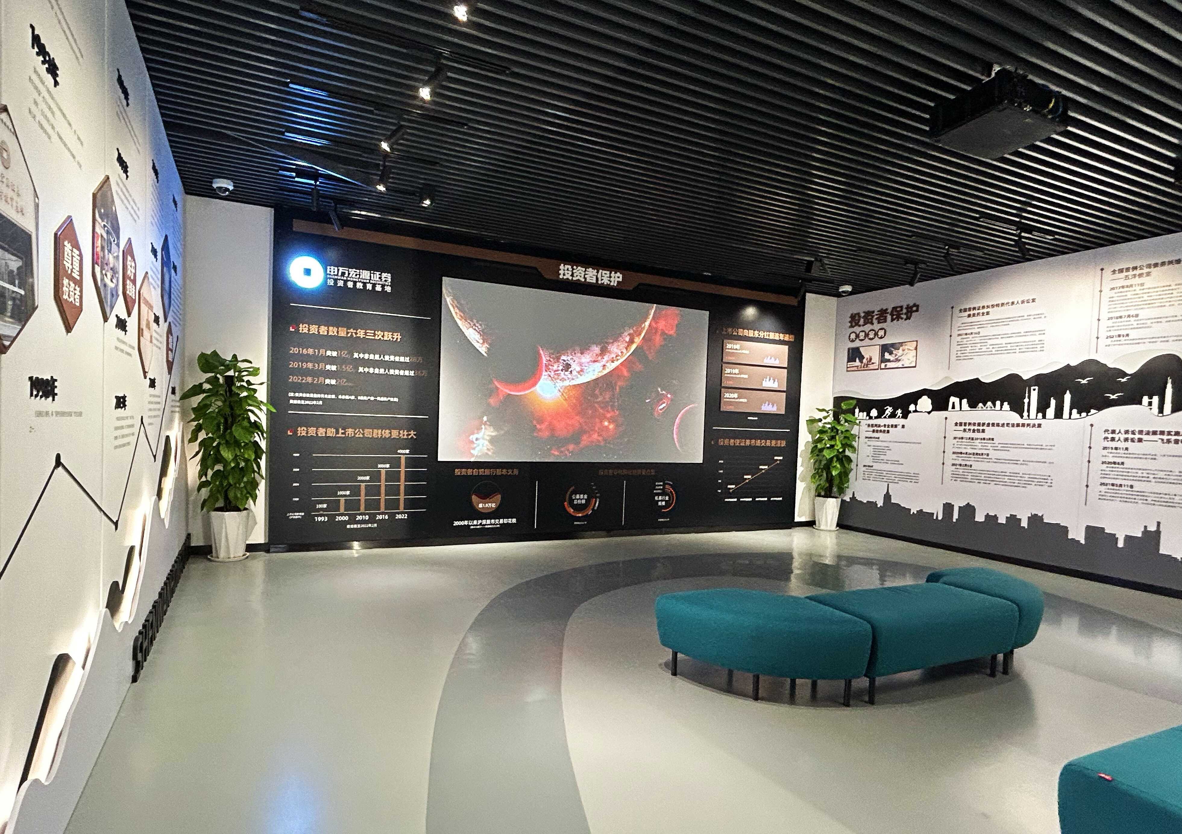 首页|bwin必赢亚洲集团中国官方网站