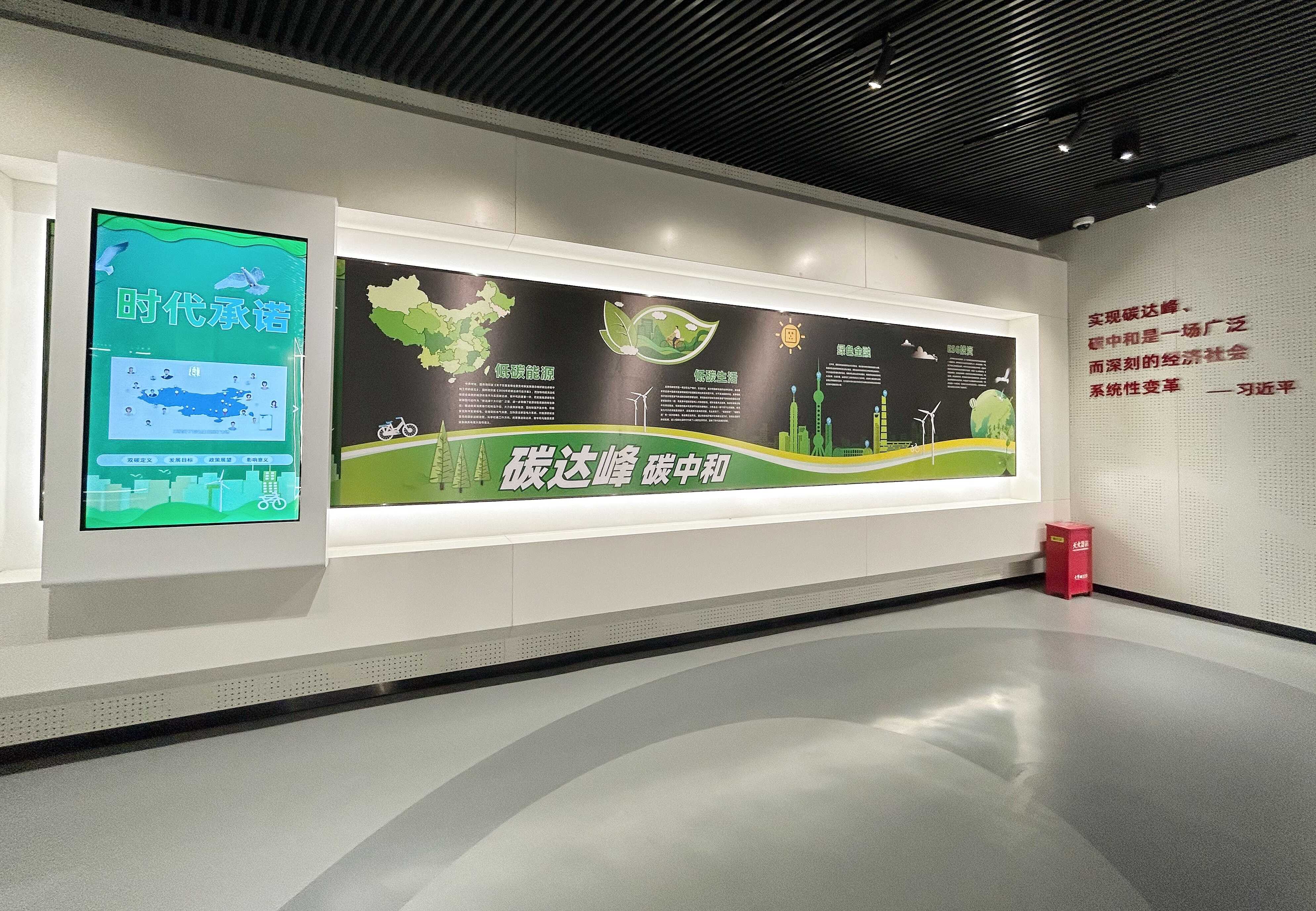 首页|bwin必赢亚洲集团中国官方网站