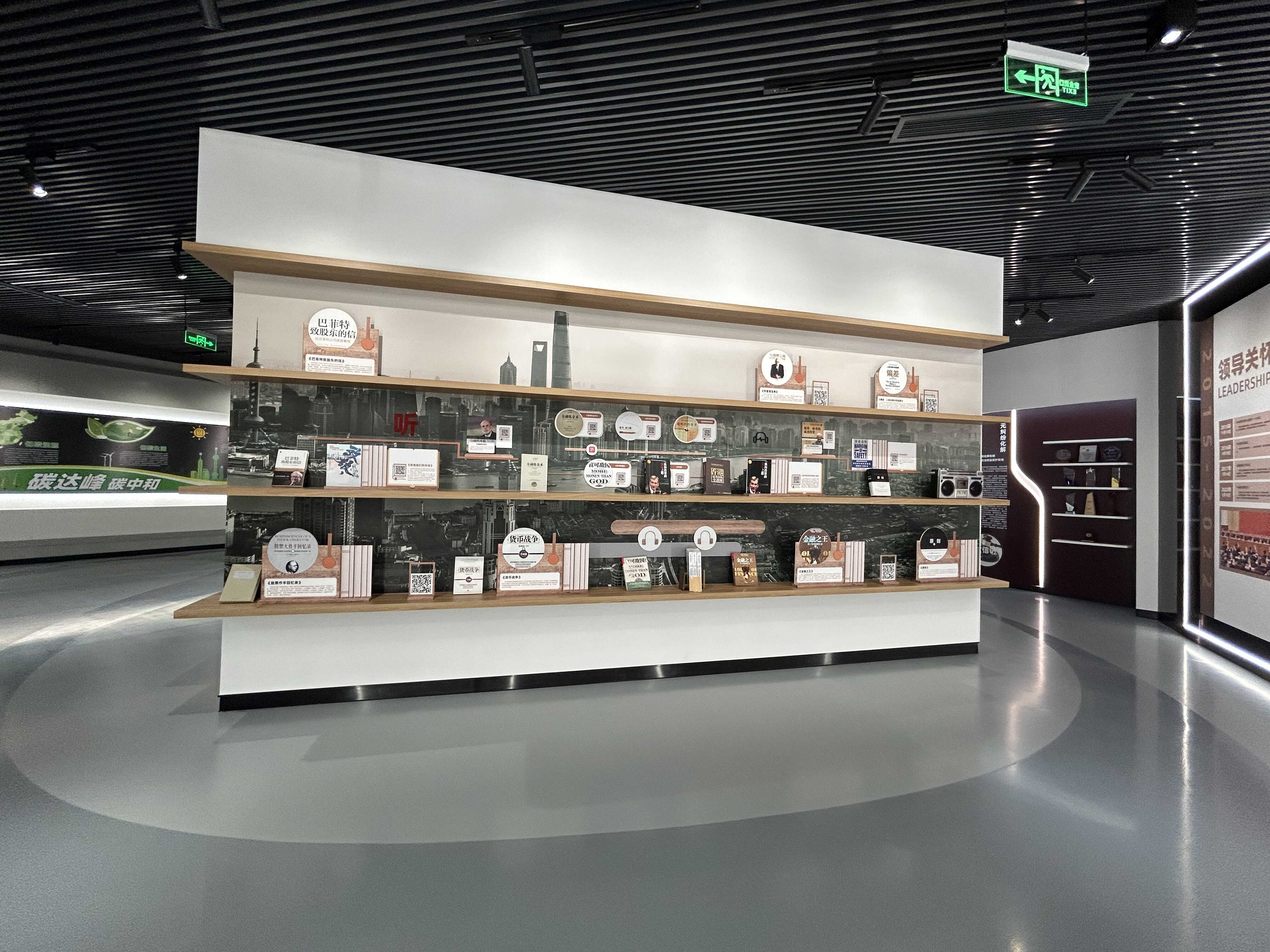 首页|bwin必赢亚洲集团中国官方网站