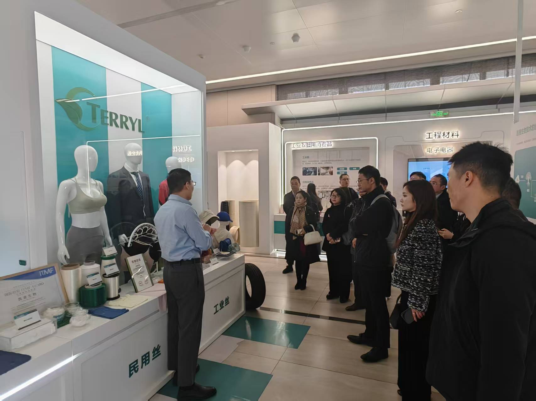 首页|bwin必赢亚洲集团中国官方网站