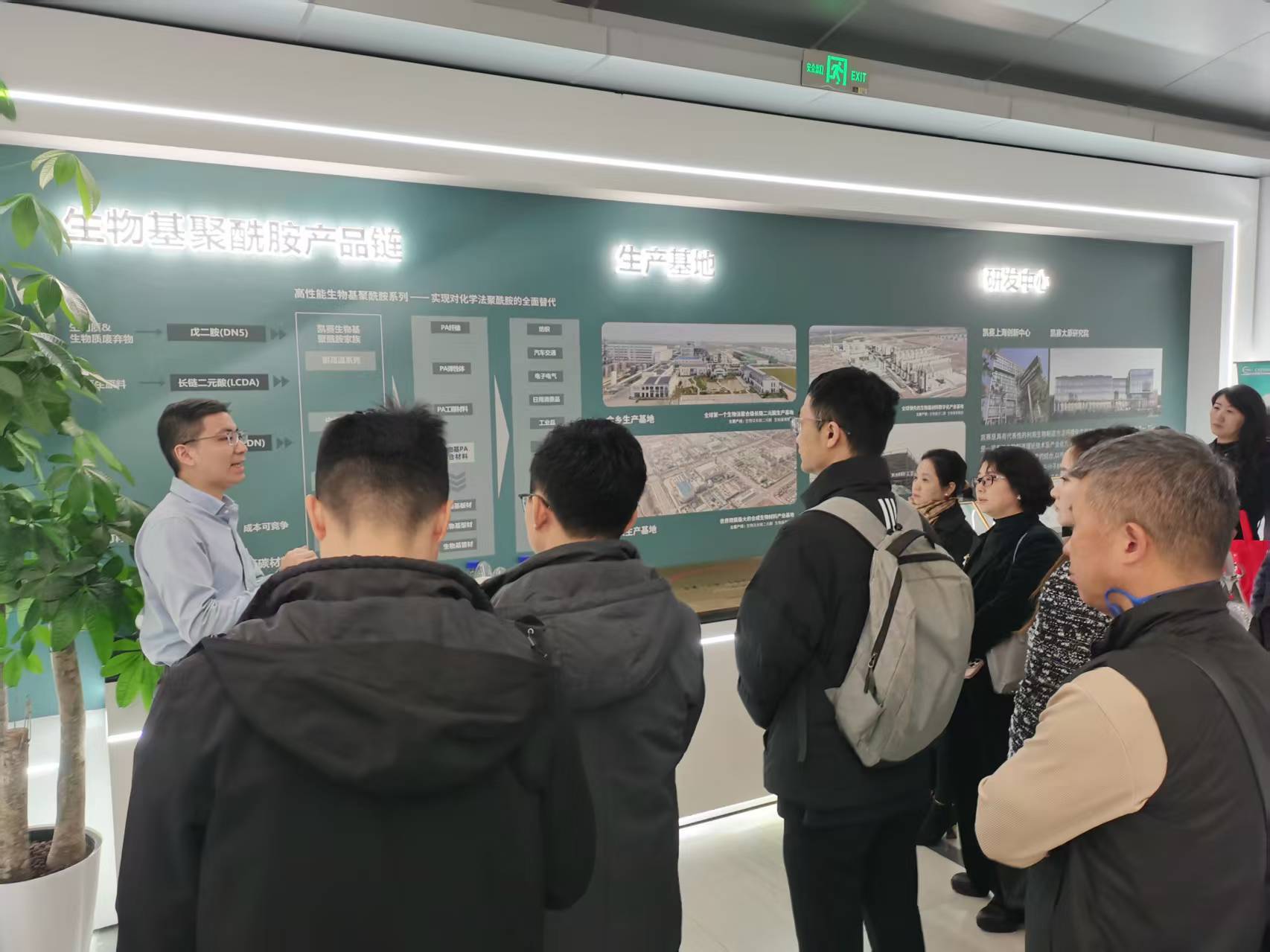 首页|bwin必赢亚洲集团中国官方网站