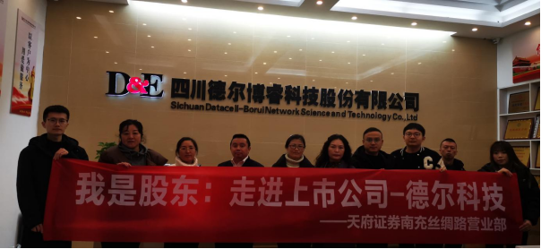 首页|bwin必赢亚洲集团中国官方网站