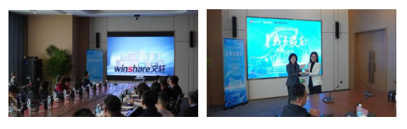 首页|bwin必赢亚洲集团中国官方网站