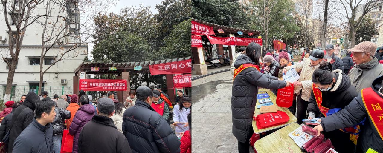 首页|bwin必赢亚洲集团中国官方网站