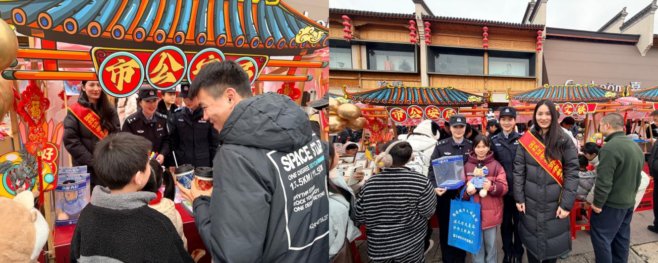 首页|bwin必赢亚洲集团中国官方网站