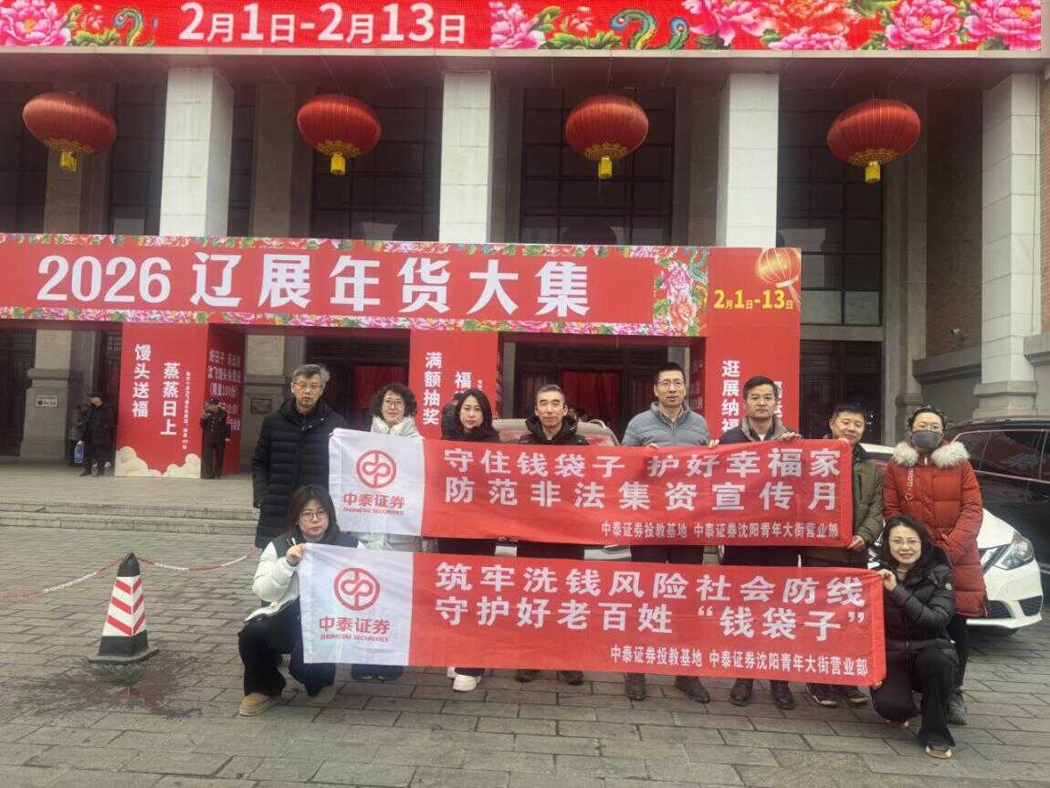 首页|bwin必赢亚洲集团中国官方网站