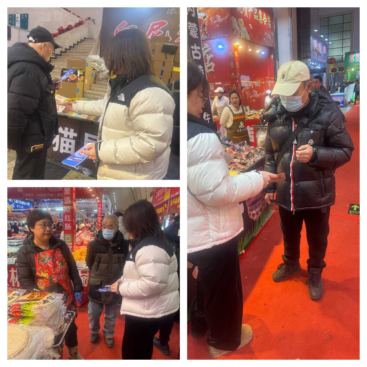 首页|bwin必赢亚洲集团中国官方网站