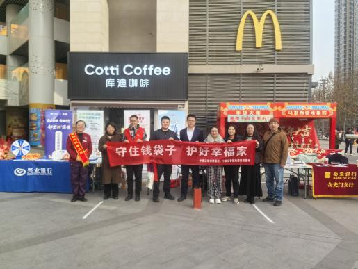 首页|bwin必赢亚洲集团中国官方网站