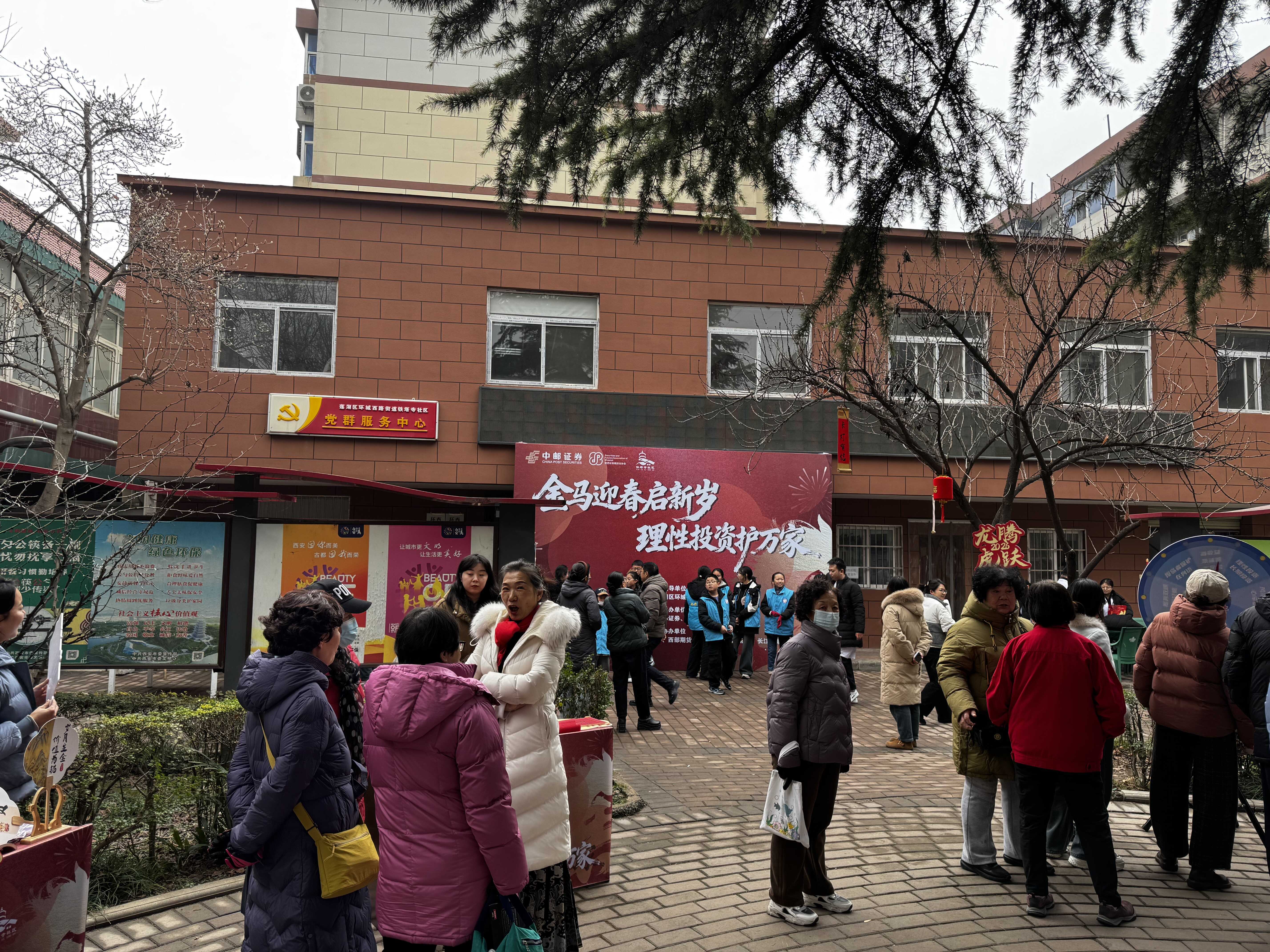 首页|bwin必赢亚洲集团中国官方网站