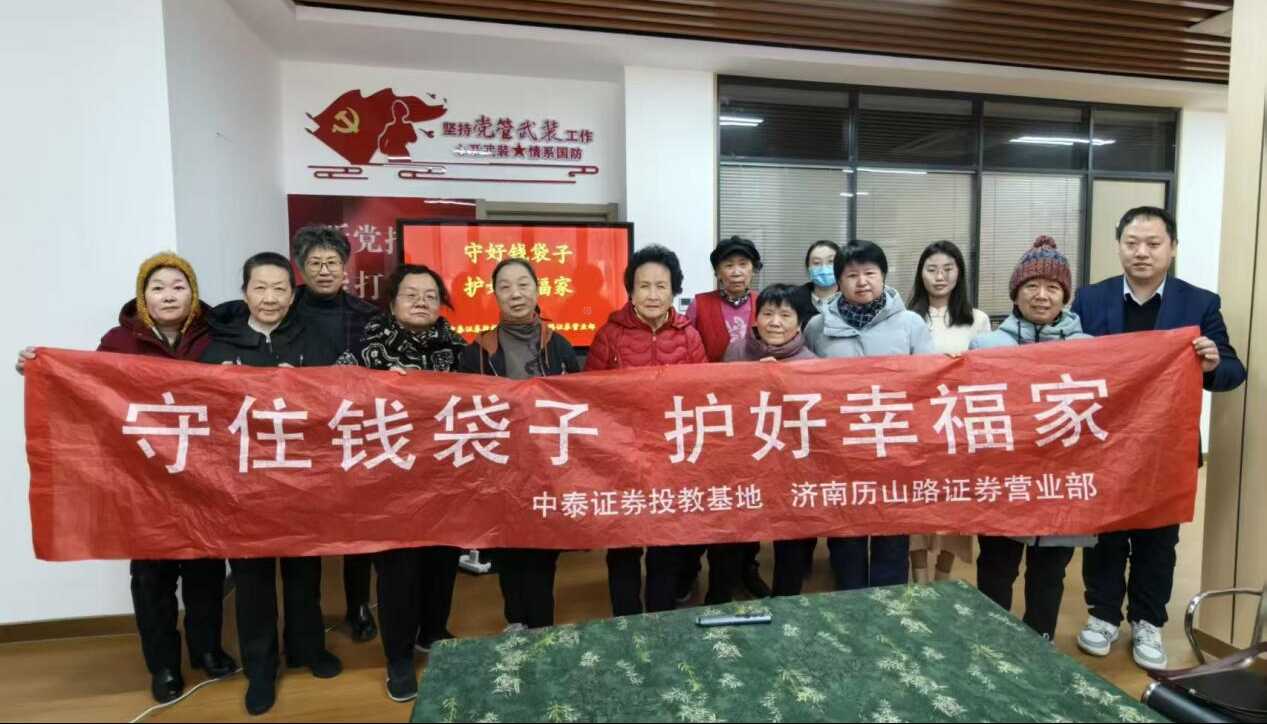 首页|bwin必赢亚洲集团中国官方网站