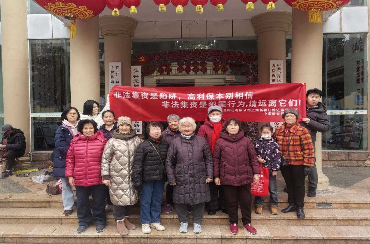 首页|bwin必赢亚洲集团中国官方网站