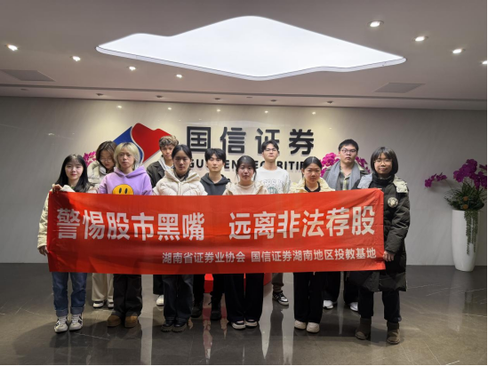 首页|bwin必赢亚洲集团中国官方网站