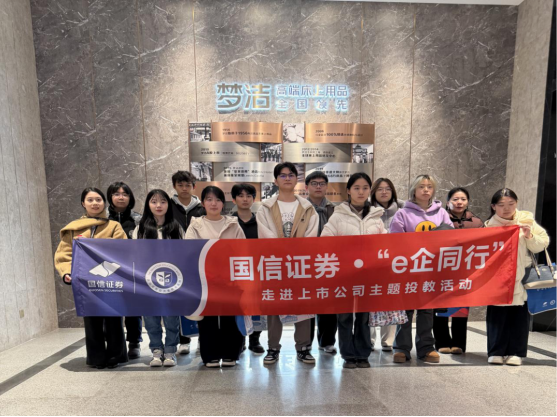 首页|bwin必赢亚洲集团中国官方网站