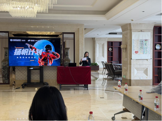 首页|bwin必赢亚洲集团中国官方网站