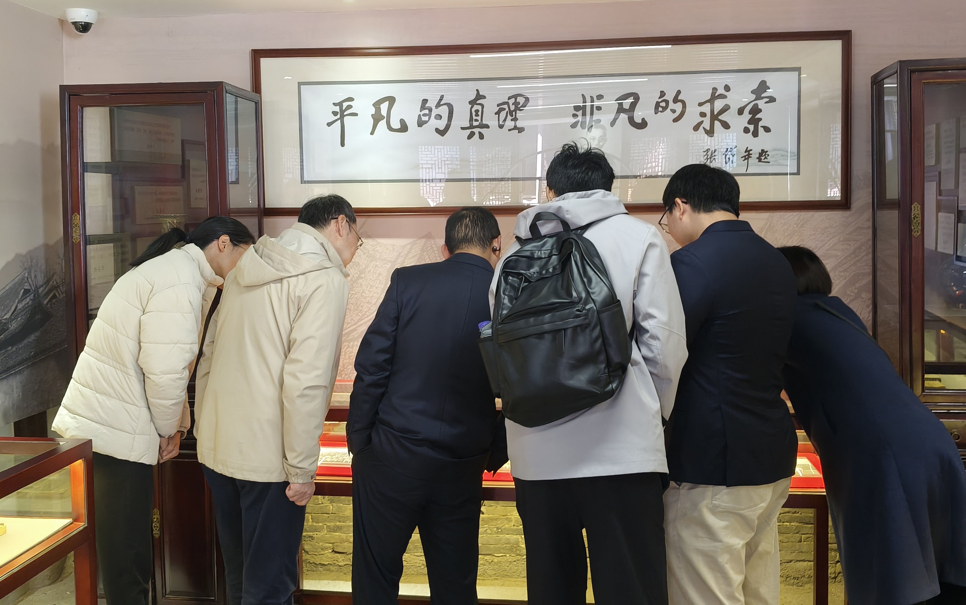 首页|bwin必赢亚洲集团中国官方网站