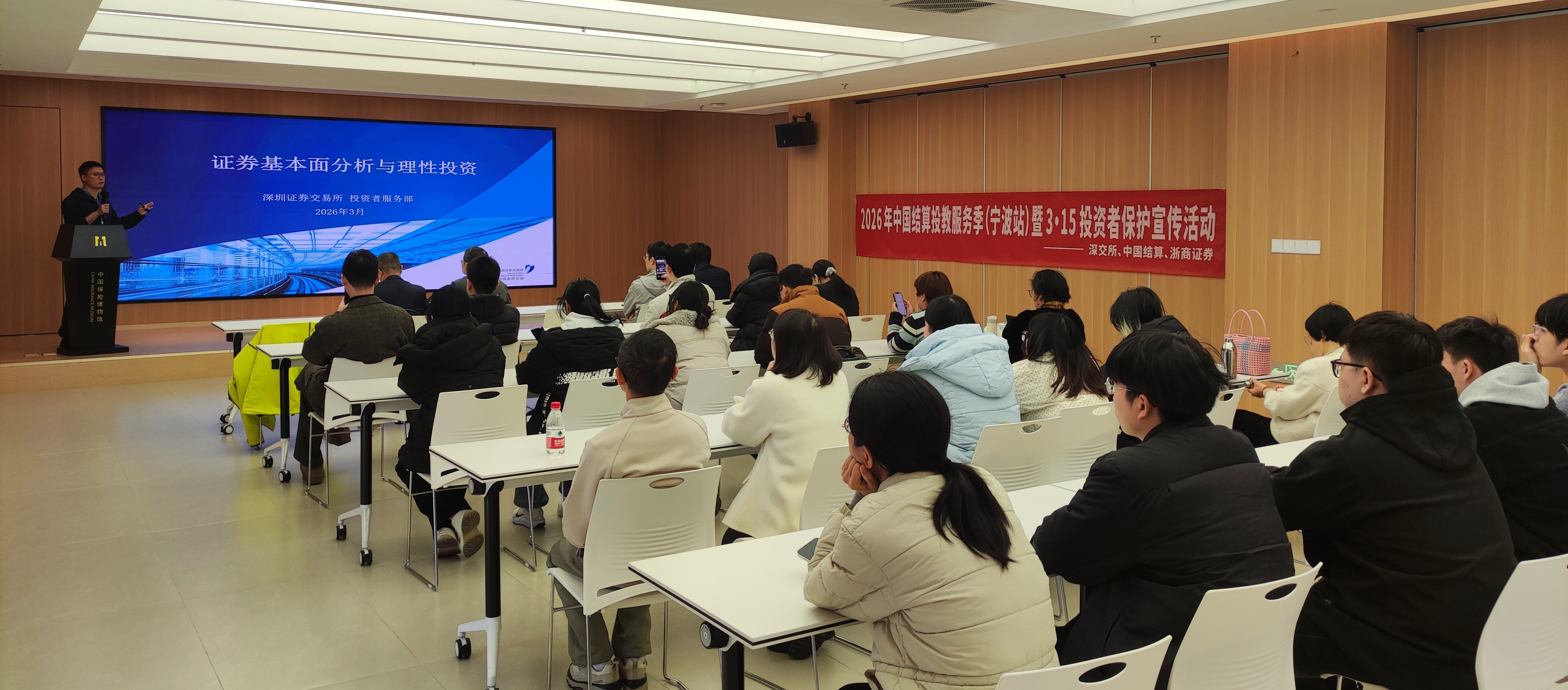 首页|bwin必赢亚洲集团中国官方网站