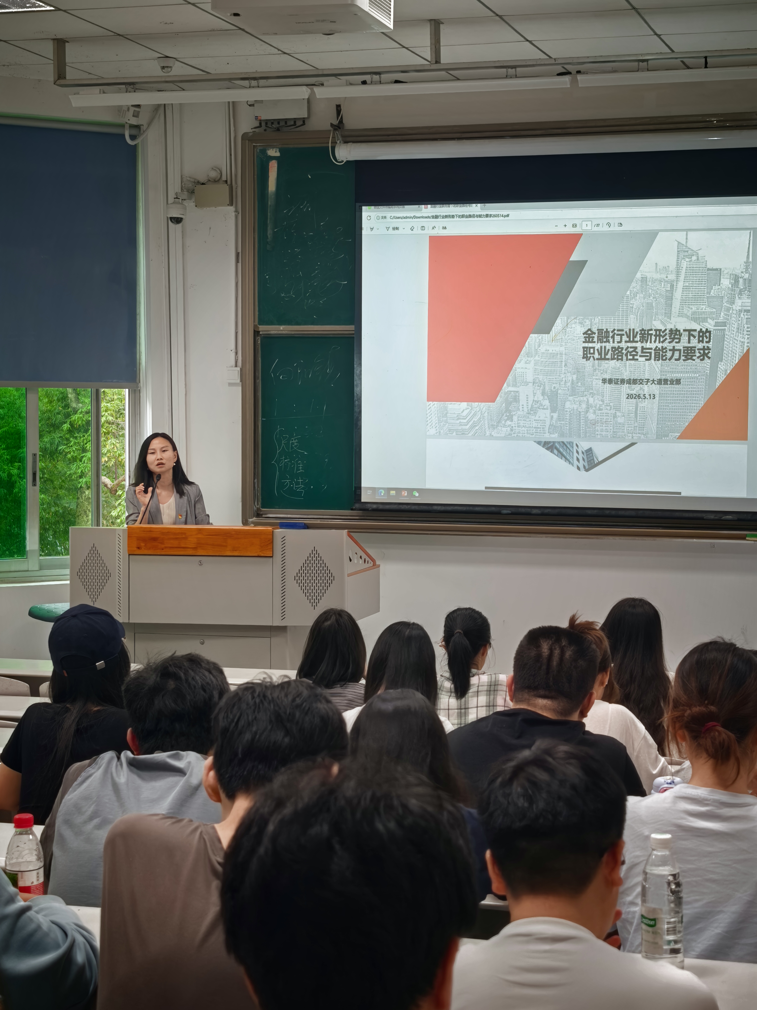 W020260618606607789496_ORIGIN 首页|bwin必赢亚洲集团中国官方网站