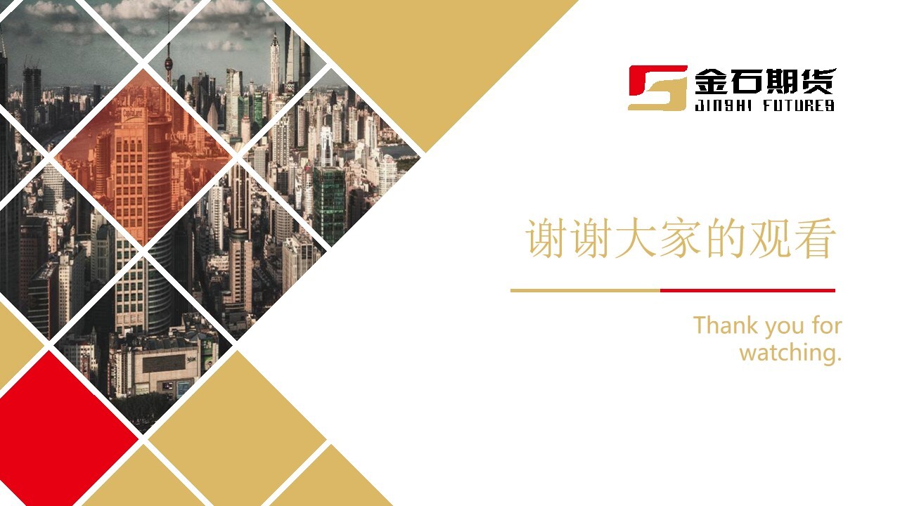 首页|bwin必赢亚洲集团中国官方网站